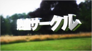 2-300x168