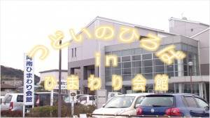 4-300x168